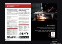 廣州明煌廣告設(shè)計(jì) 專(zhuān)業(yè)代理服務(wù)的卓越之道