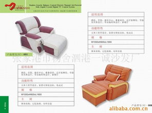 構建共贏生態 家具產業的品牌化、渠道拓展與視覺營銷策略